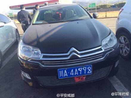 Too smart or too awkward? Car owner used white-out on license plate