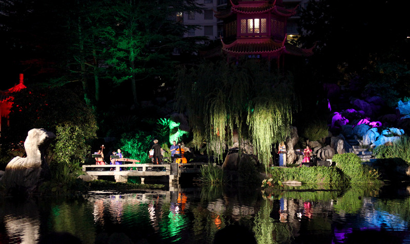 Eastern and Western Musicians Perform Together in Chinese Garden Sydney