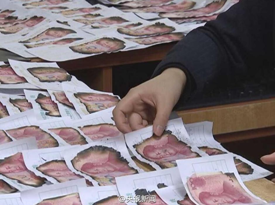 80,000 yuan in cash burns in fire 