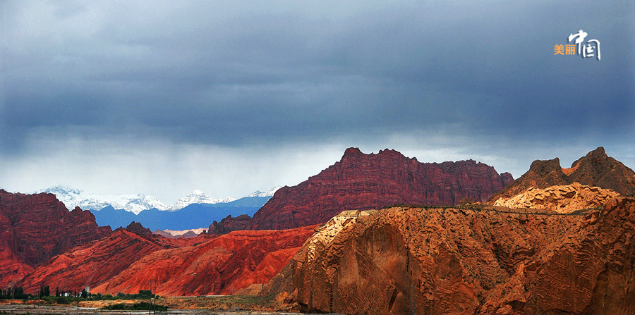 Stunning Kuche on the Silk Road