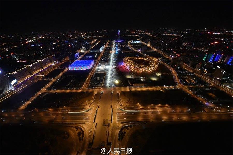 The mesmerizing night view of ??Beijing?