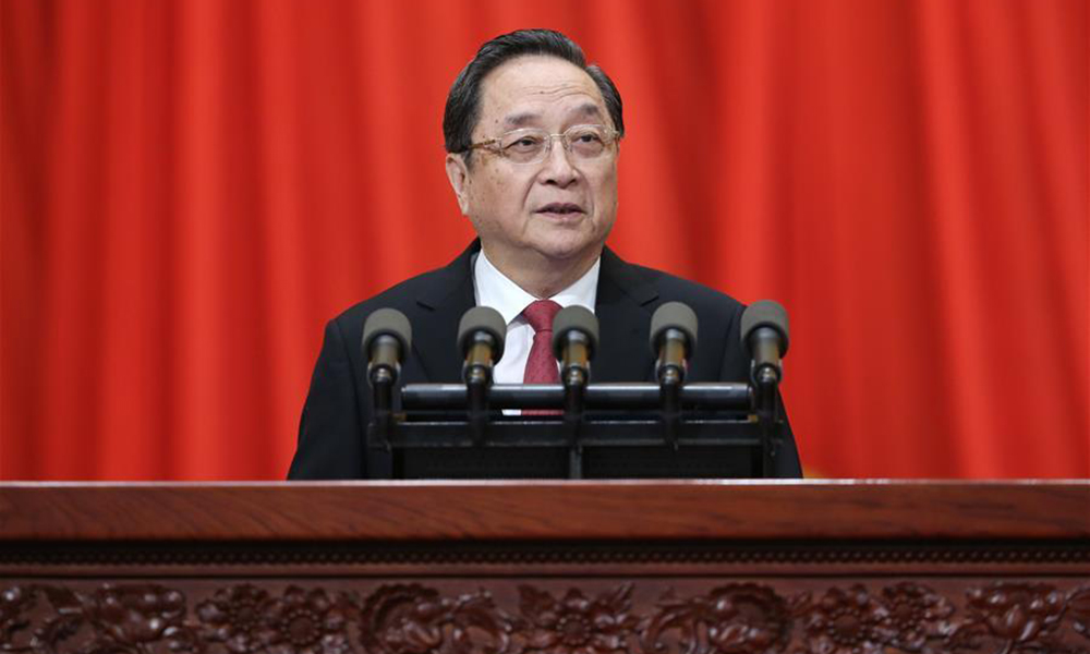 China's top political advisory body starts annual session