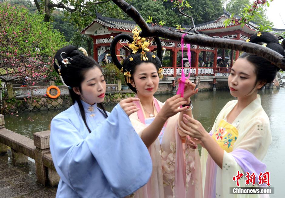 Traditional flower worship ceremony held at the Spring Equinox