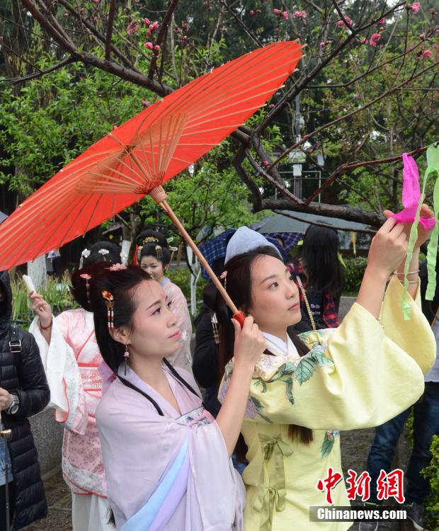 Traditional flower worship ceremony held at the Spring Equinox