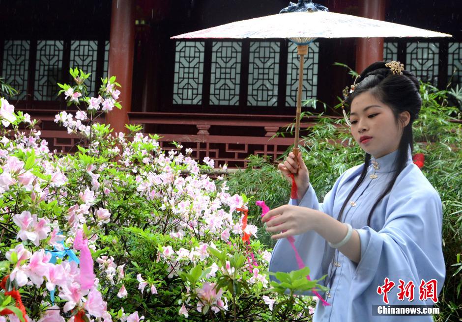 Traditional flower worship ceremony held at the Spring Equinox