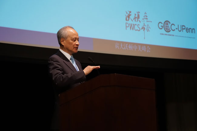 Chinese ambassador to the U.S.: China has confidence and capability to overcome two 'traps'