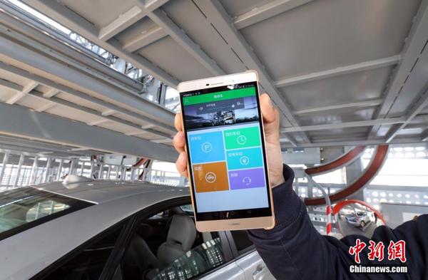 Smart parking lot to open soon in Beijing