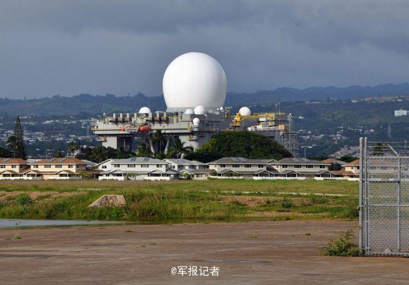World's biggest sea-based radar