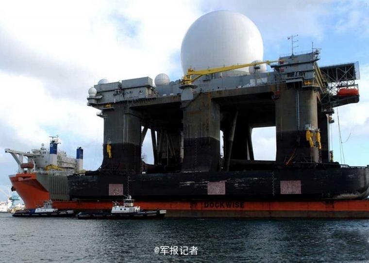 World's biggest sea-based radar
