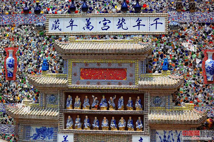 Octogenarian spends 6 million yuan to build porcelain palace