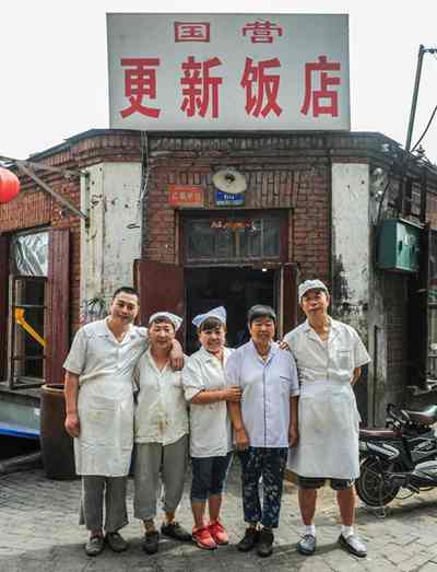 60-year-old vintage restaurant enjoys new lease on life