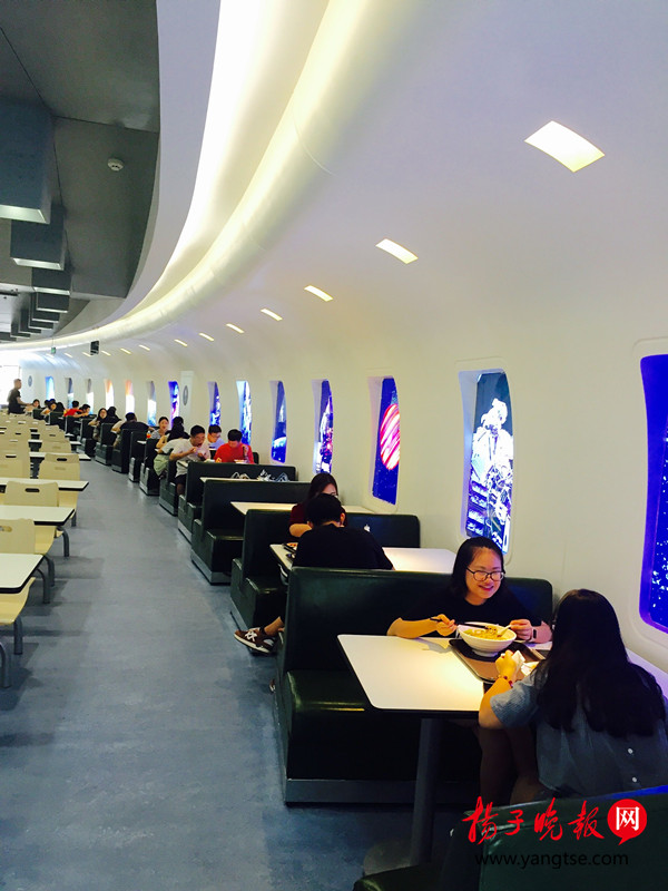 Stylish university restaurants make a splash online