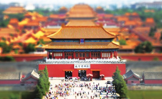 Palace Museum to open imperial kitchen, crown prince's residence