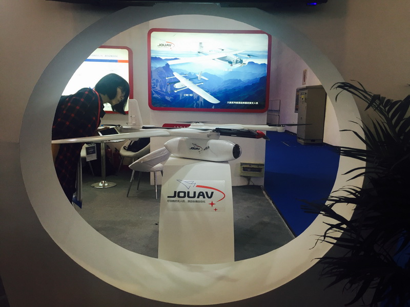 UAS China 2016 opens in Beijing