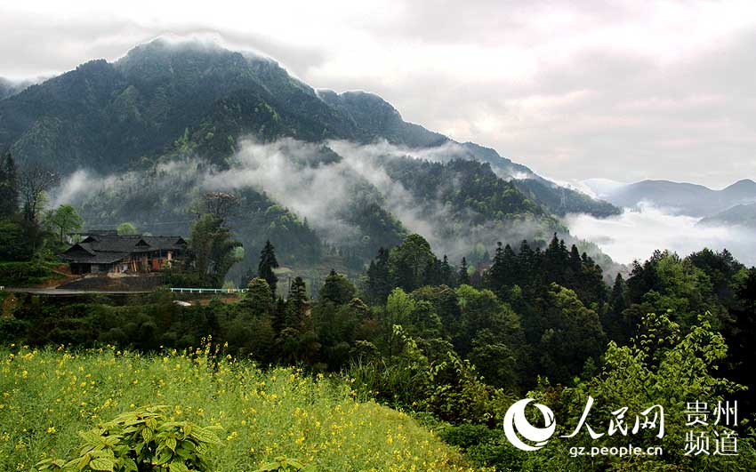 Picturesque Taohuayuan Village in Guizhou