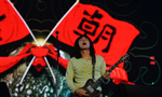 Are China’s aging rockers nothing more than a relic of the past?