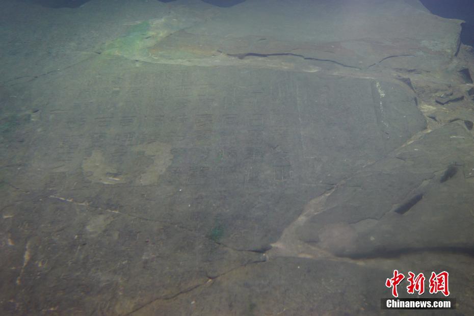 White Crane Ridge: world's first underwater museum