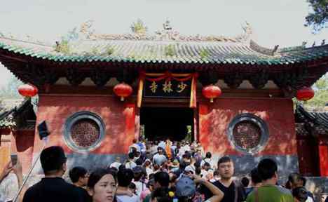 National Day spending hits 482 billion RMB