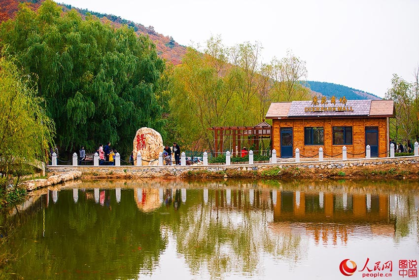 Hengshan Temple in autumn