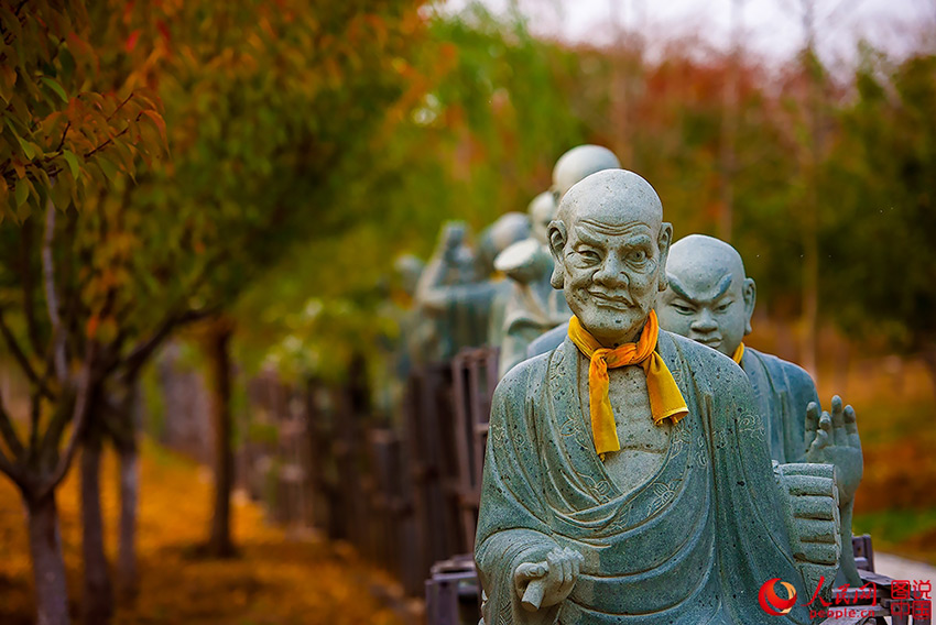 Hengshan Temple in autumn