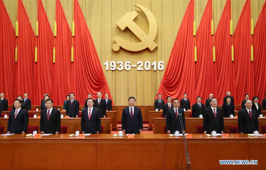 Xi hails Long March as 