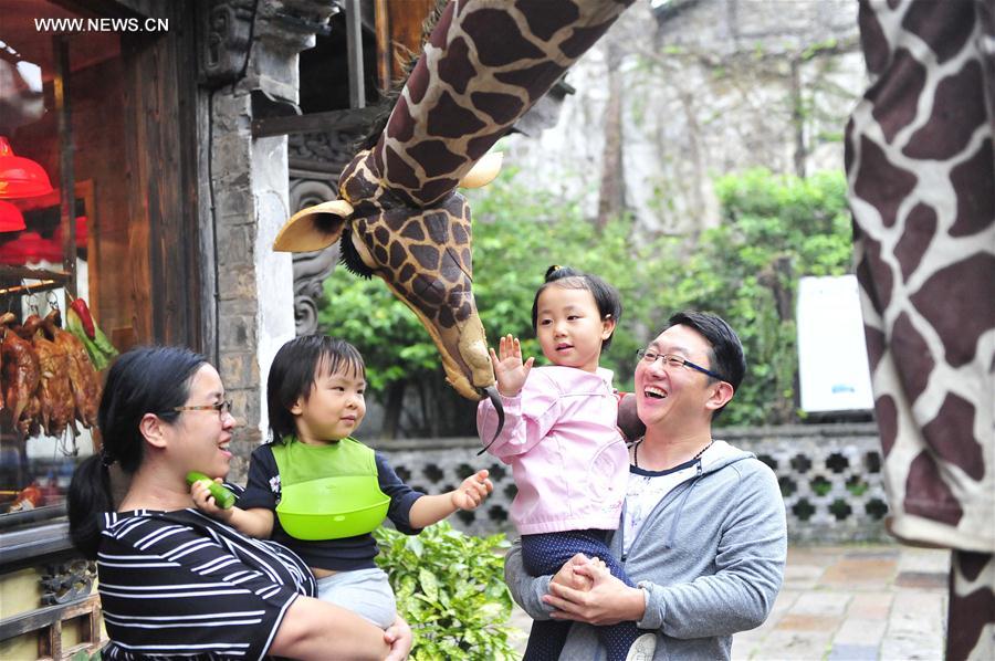 CHINA-WUZHEN-THEATRE FESTIVAL (CN)