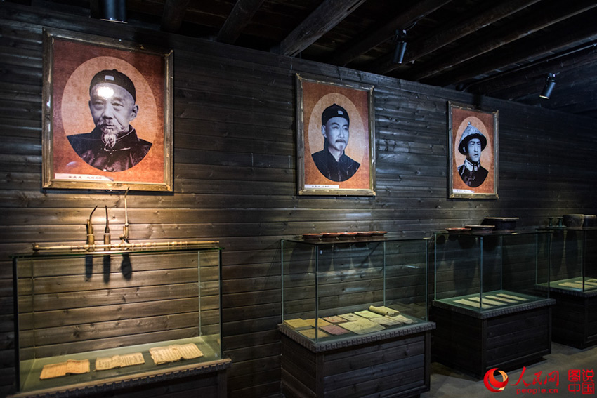 Banyueli: historic and cultural village of She people