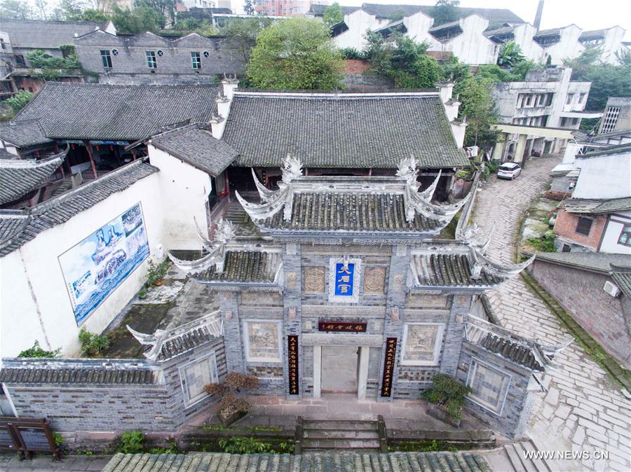 CHINA-CHONGQING-ANJU ANCIENT TOWN-SCENERY (CN)