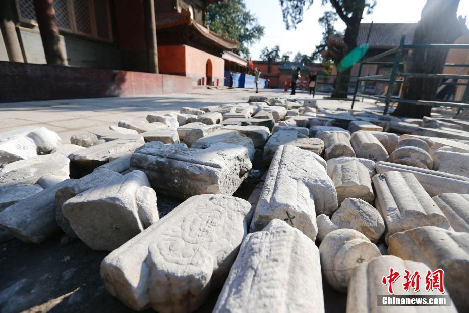 Palace Museum holds ceremony for 'homecoming' of treasure chest