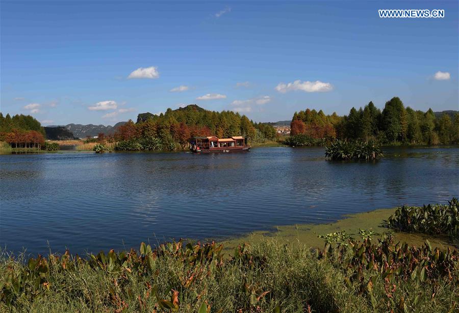 CHINA-YUNNAN-PUZHEHEI WETLAND PARK (CN)