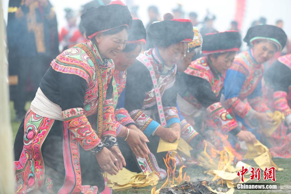 Yi people celebrate New Year in Guizhou
