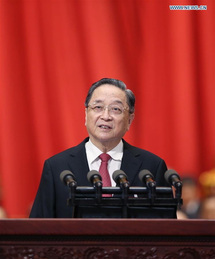 Top political advisor delivers report on work of CPPCC National Committee's Standing Committee