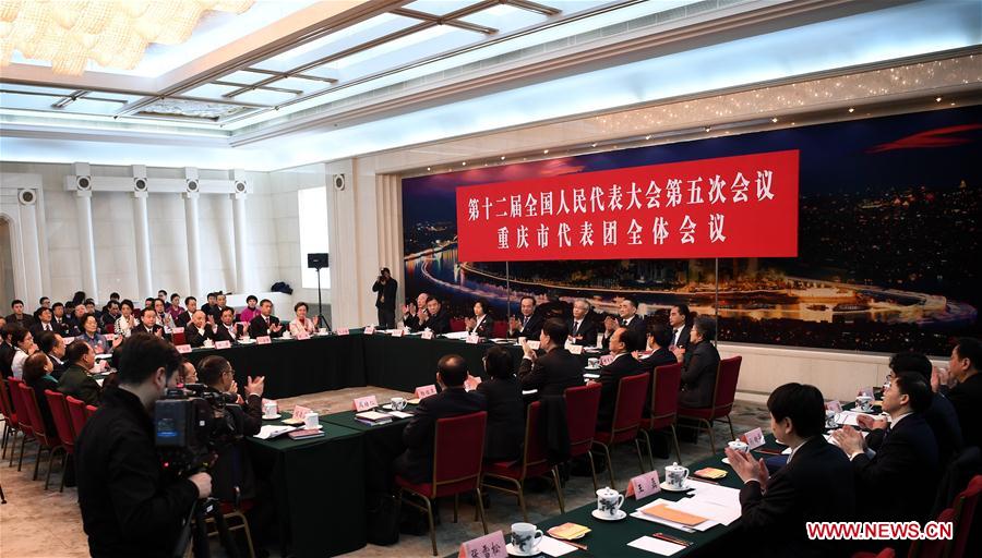 Plenary meeting of 12th NPC deputies from Chongqing opens to media