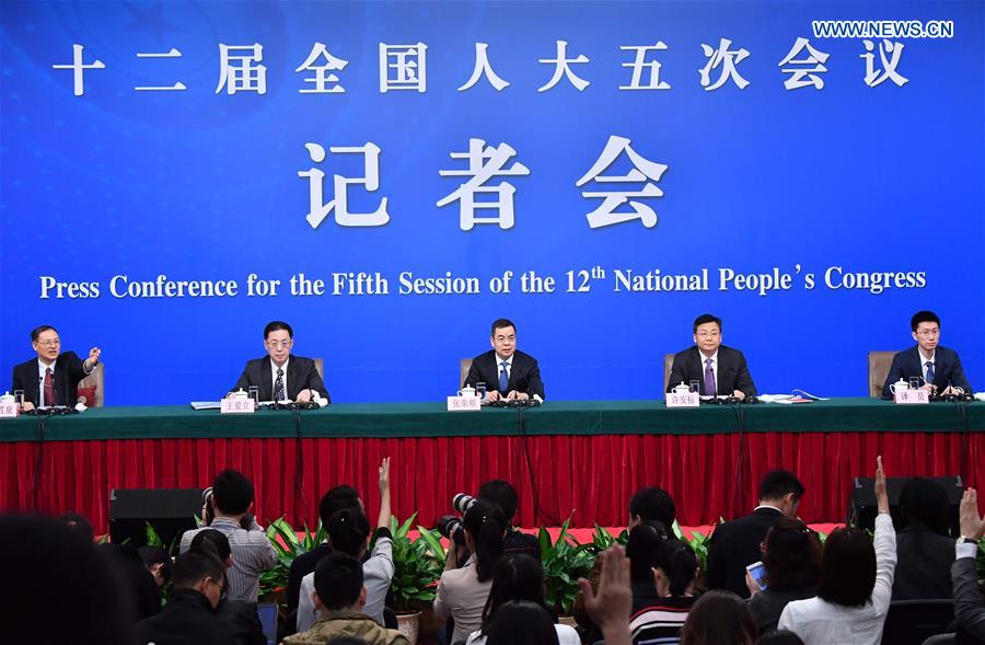 Press conference on draft general provisions of civil law takes place