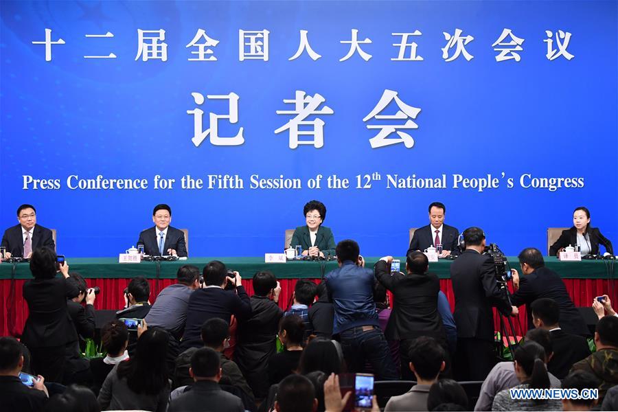 Press conference on health and family planning reforms held in Beijing
