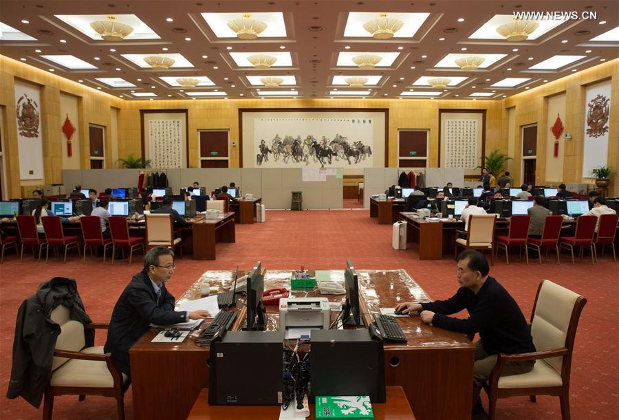 NPC session receives 514 motions, 8,360 suggestions