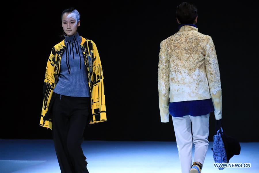 Creations of graduates presented in Beijing