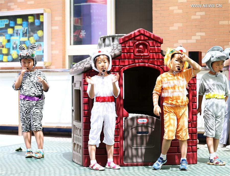 Activity held to greet upcoming Int'l Children's Day in Beijing