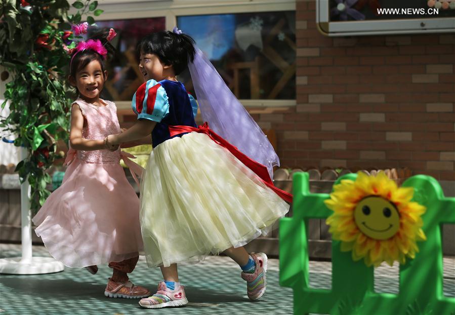 Activity held to greet upcoming Int'l Children's Day in Beijing