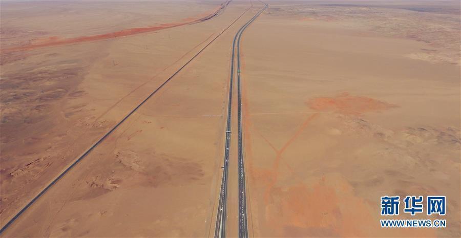 2,540 km expressway will make Beijing and Urumqi closer