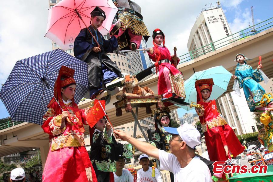 Traditional culture thrives in modern Hong Kong