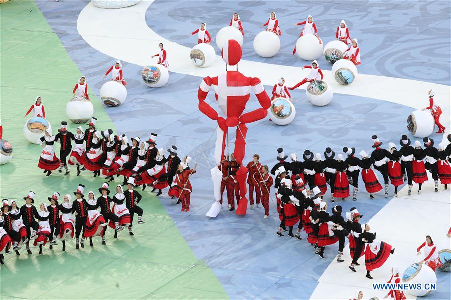 In pics: closing ceremony of the FIFA Confederations Cup