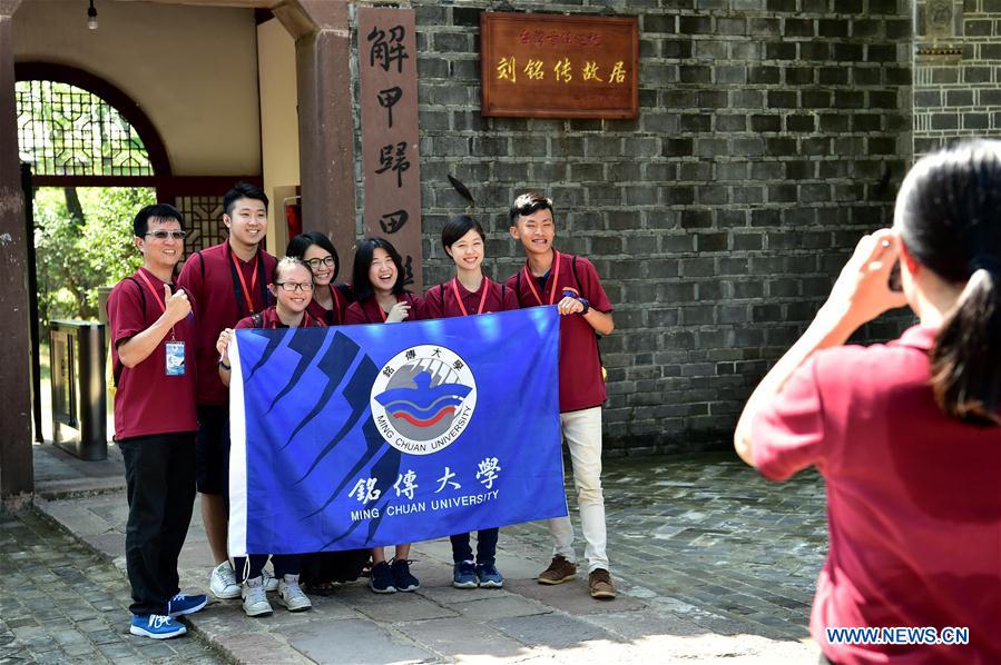 College students from mainland, Taiwan attend activities in E China