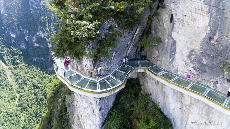 Bird's-eye view of national geological park in SW China's Chongqing