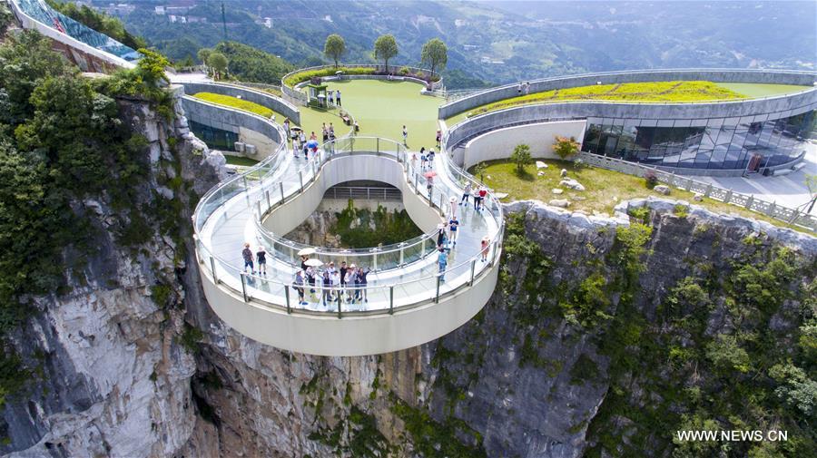Bird's-eye view of national geological park in SW China's Chongqing