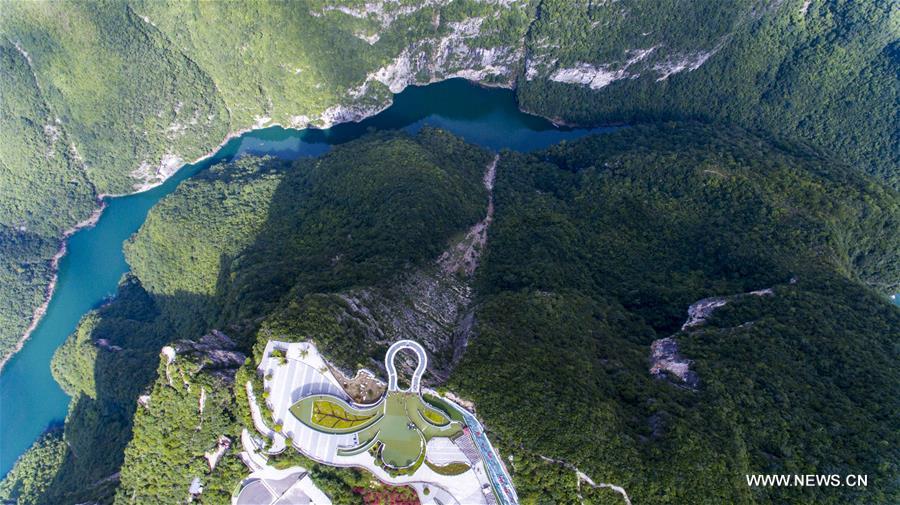 Bird's-eye view of national geological park in SW China's Chongqing