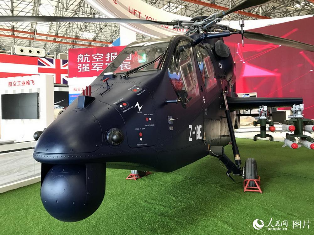 China helicopter expo opens in Tianjin