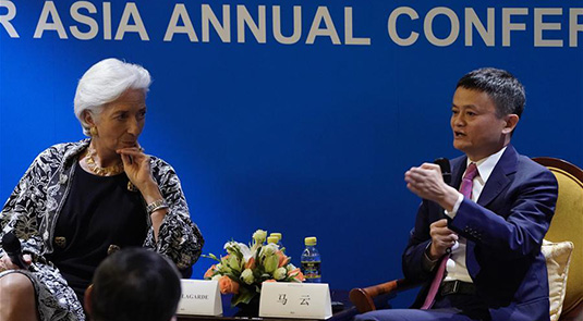 Alibaba's Jack Ma: trade is about mutual respect