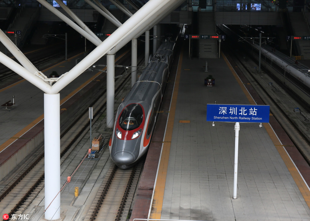 Guangzhou-Shenzhen-Hong Kong high-speed rail starts trial operation