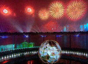 Artistic performance of lights and fireworks in SCO 2018 Summit